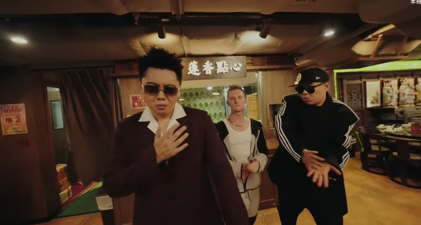 不只別墅能唱，KTV 也不遠了！攬佬 SKAI〈大展鴻圖〉MV 版正式釋出！